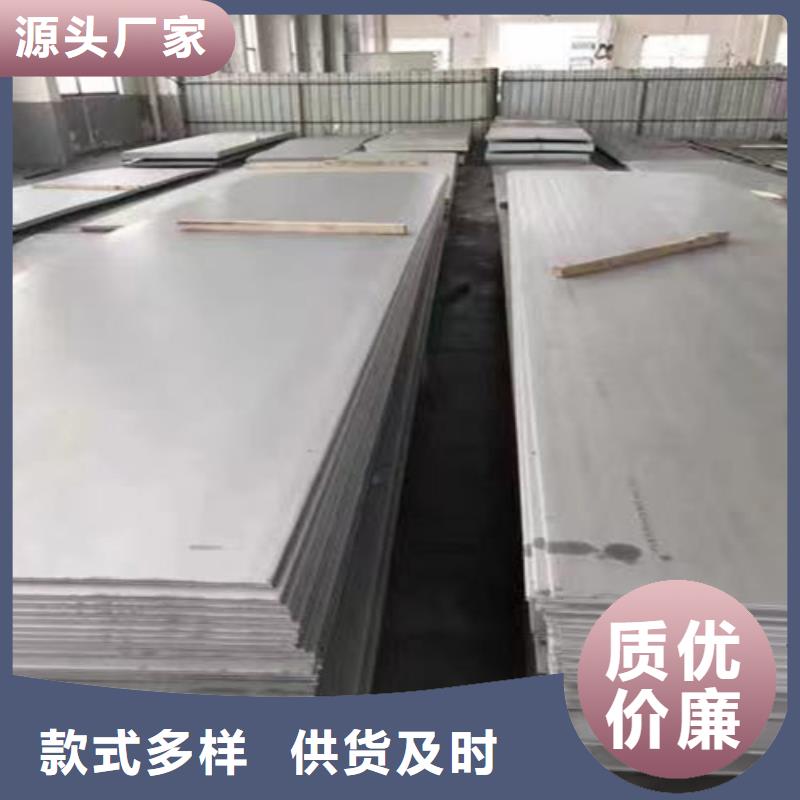 合金管视频-江西省南昌市云海旭合金管可服务区域青山湖|安义|新余|景德镇|上饶|赣州|抚州|吉安等