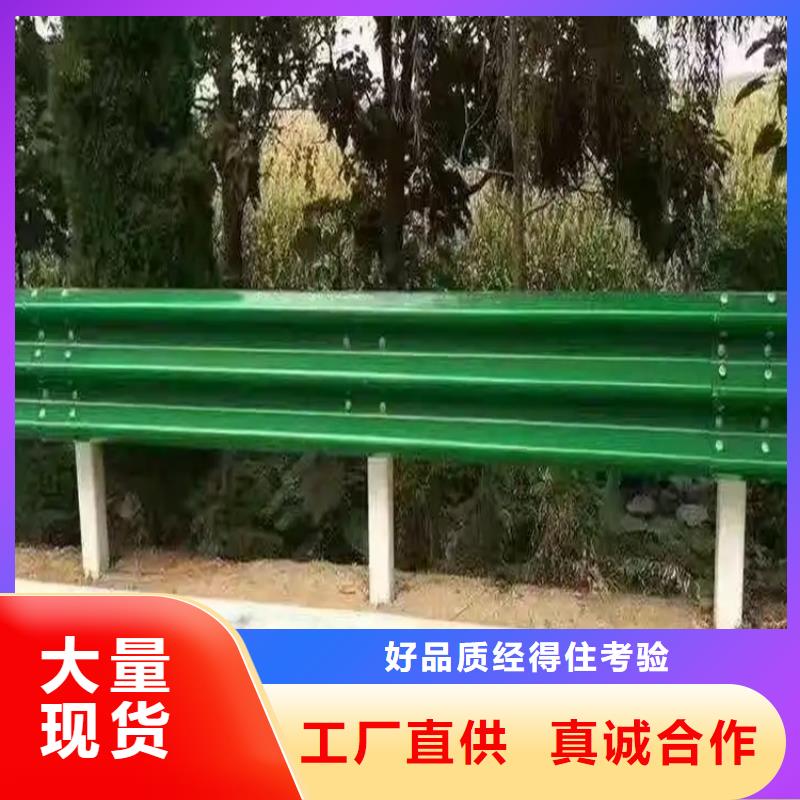 【波形防撞护栏】-桥梁护栏厂家