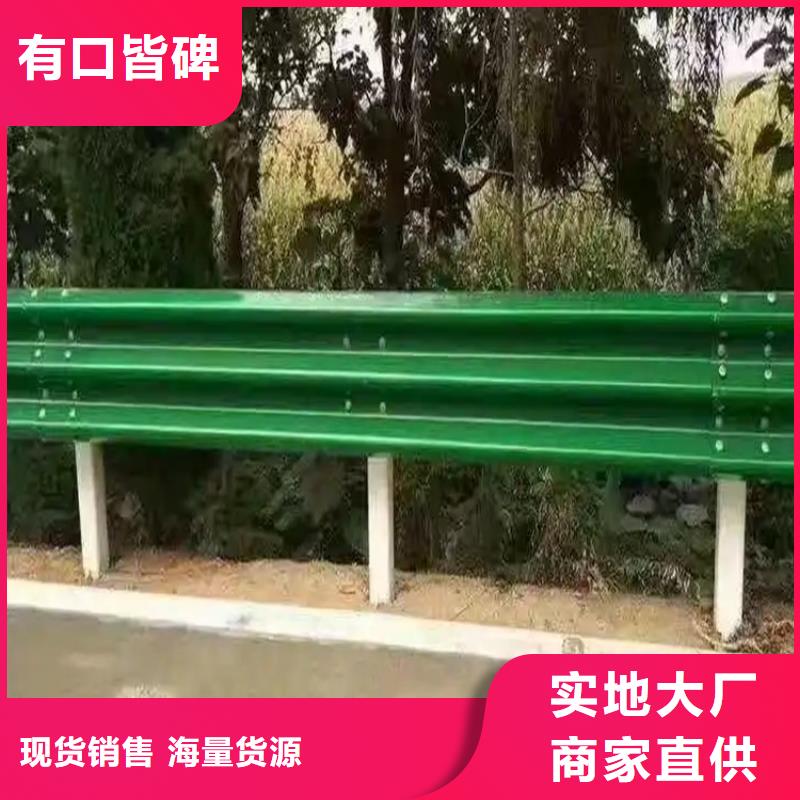 波形防撞护栏,防撞护栏优选厂家