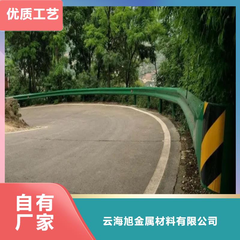 【波形防撞护栏桥梁护栏厂专业生产厂家】