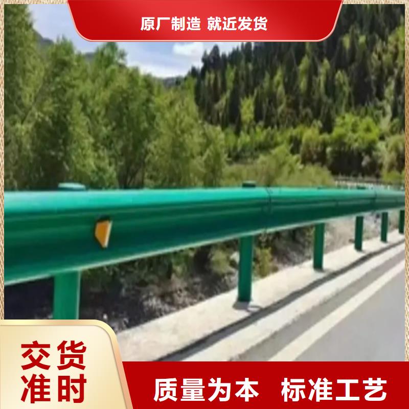 波形防撞护栏桥梁护栏施工一站式采购方便省心