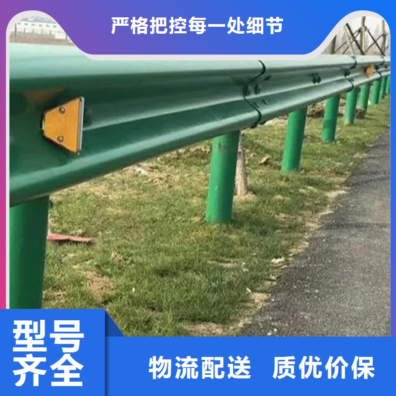 波形防撞护栏桥梁防撞护栏发货迅速