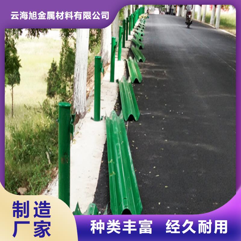 波形防撞护栏桥梁护栏优选好材铸造好品质
