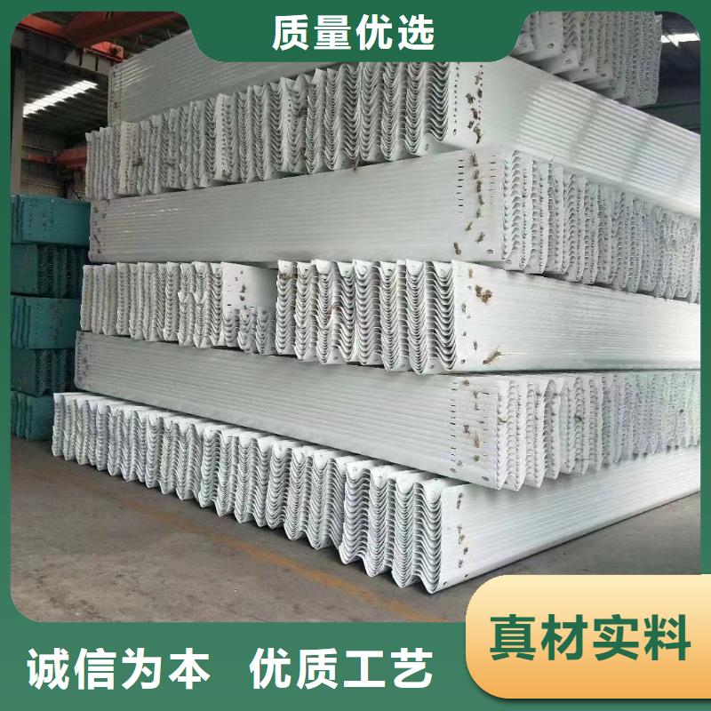 护栏波形护栏厂家产地厂家直销