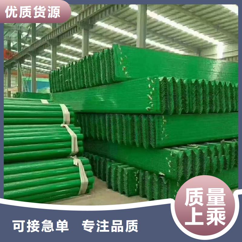 常年供应高速公路护栏-靠谱