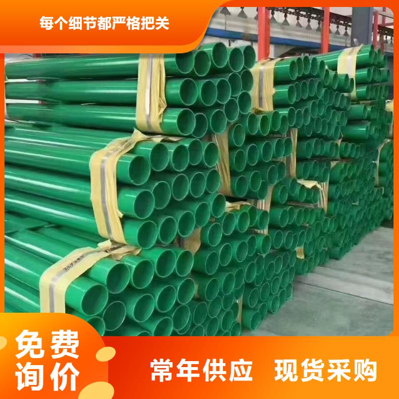 生命防护栏实力厂家放心选择！