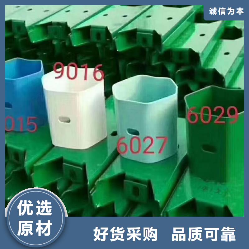 注重波形护栏安装质量的厂家