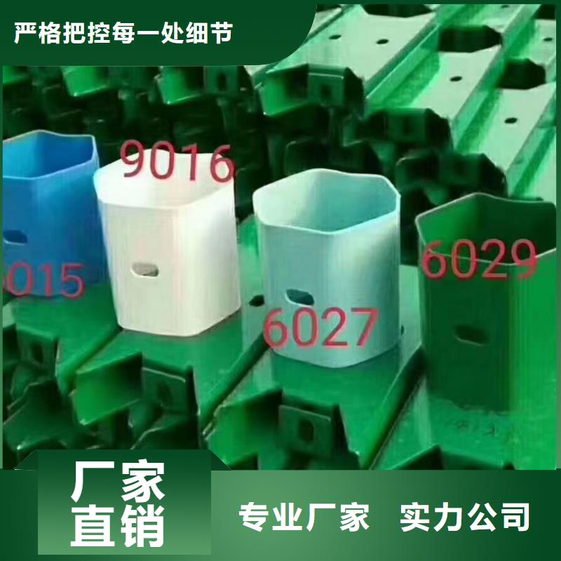 护栏-波形公路护栏生产安装