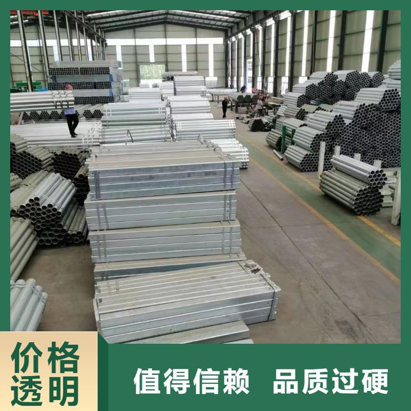 护栏,高速公路护栏现货直供