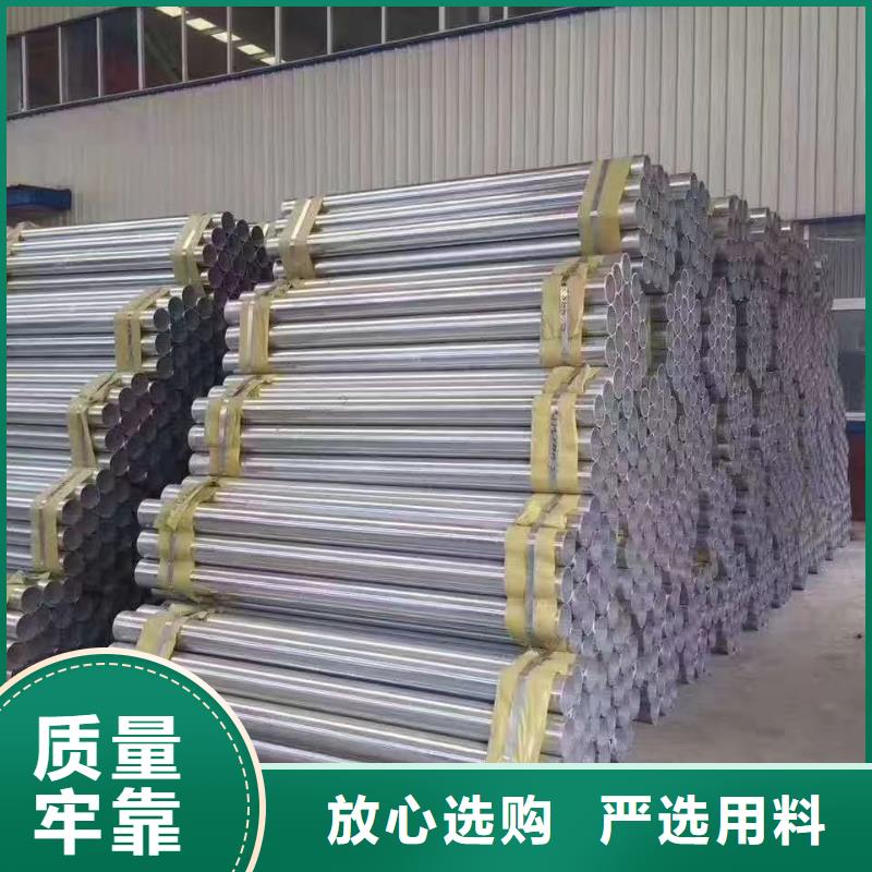 护栏高速公路护栏海量现货