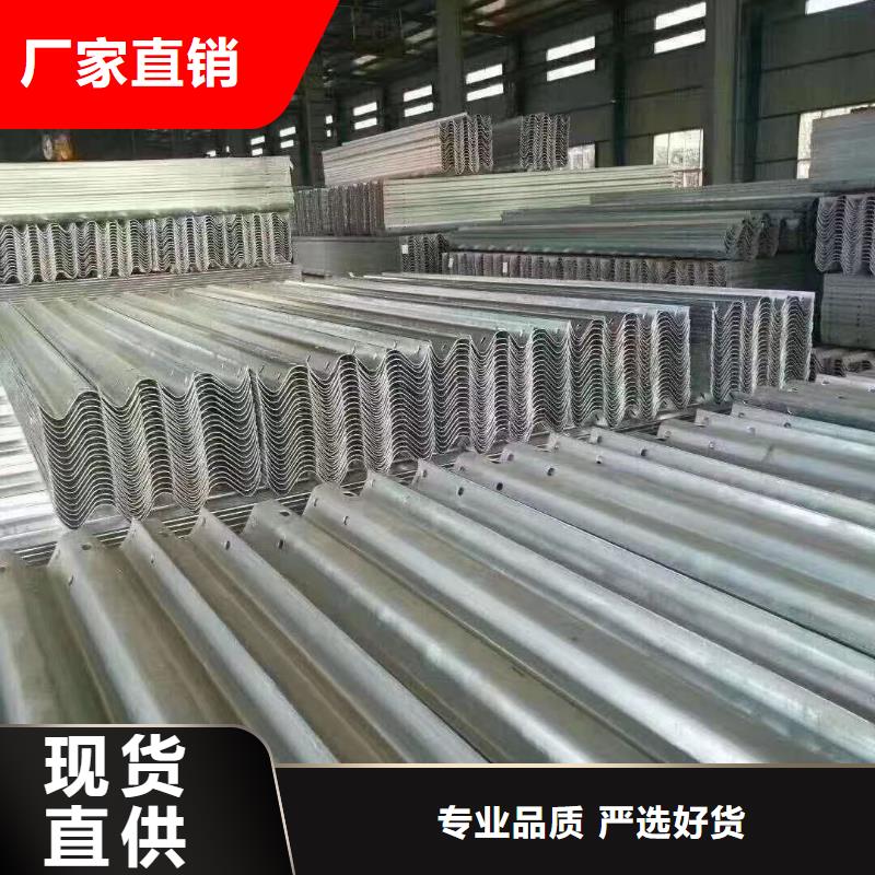 护栏【波形护栏安装厂家】细节决定品质