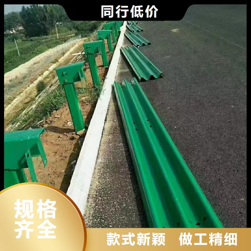 2024##波形公路护栏厂家##批发