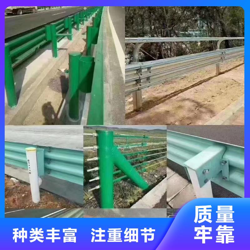 护栏波形护栏厂家品质过硬