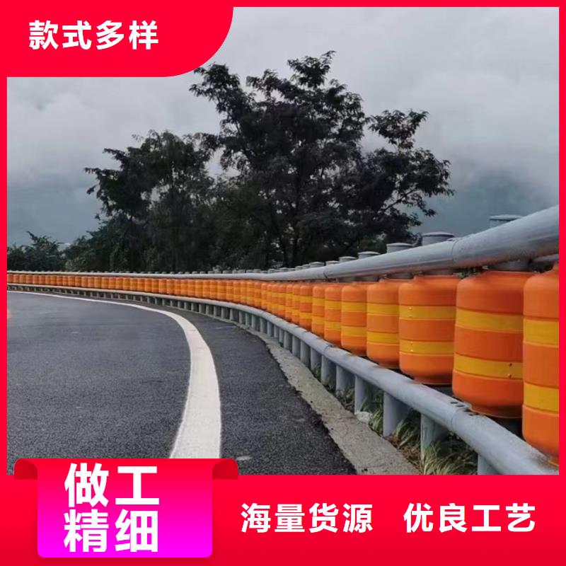 【护栏】波形护栏按需设计
