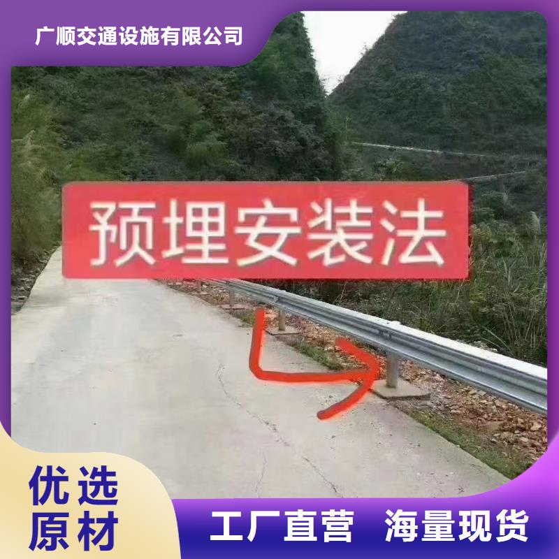 省心：波形护栏立柱厂家