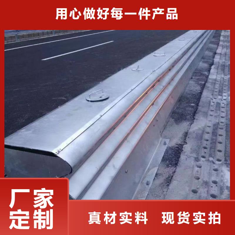 波形护栏
标志牌标志杆
乡村安保防护栏
生命安全防护栏
高速公路护栏
波形护栏板
波形护栏
三波波形护栏
波形护栏安装
波形护栏立柱
波形梁防撞护栏
波形公路护栏
高速护栏板-点击咨询