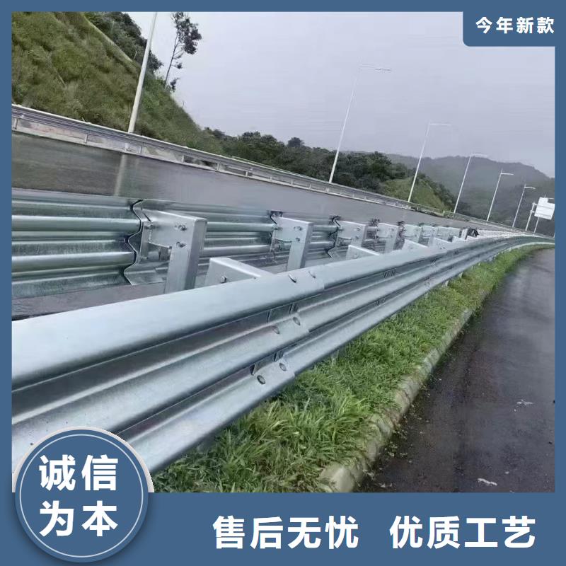 护栏乡村公路护栏板精心推荐