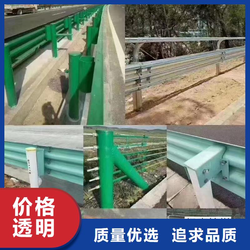 波形护栏
标志牌标志杆
乡村安保防护栏
生命安全防护栏
高速公路护栏
波形护栏板
波形护栏
三波波形护栏
波形护栏安装
波形护栏立柱
波形梁防撞护栏
波形公路护栏
高速护栏板价格低交货快