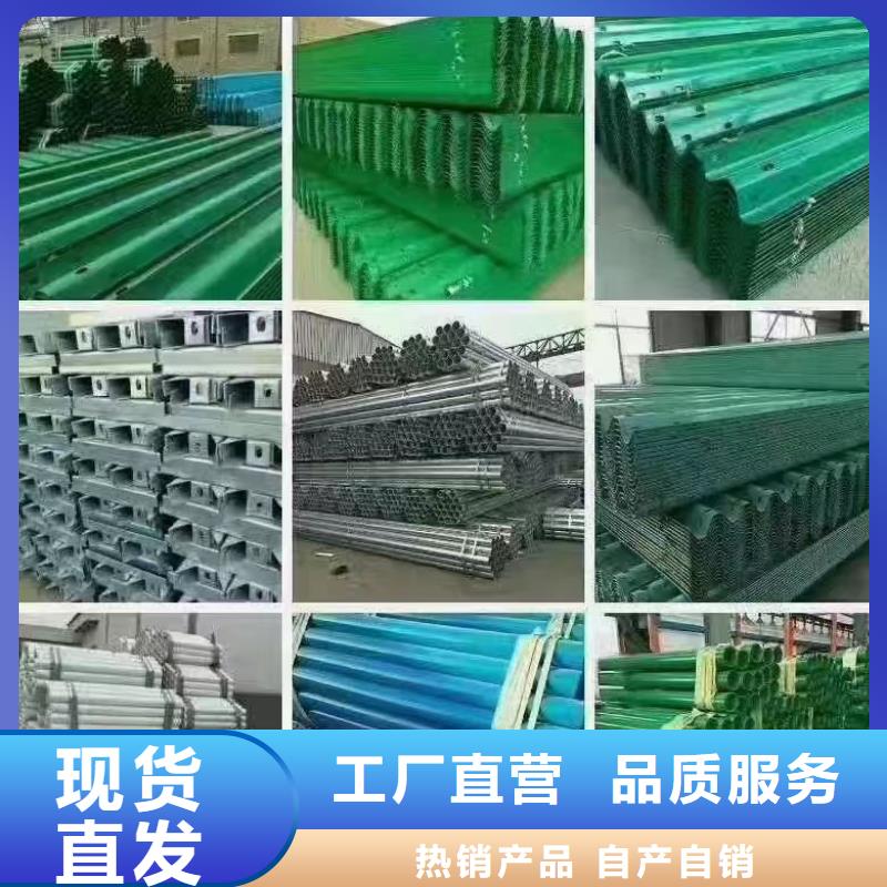 护栏波形公路护栏厂家按需设计