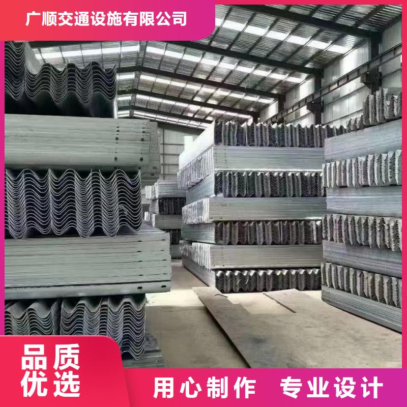 波形护栏 标志牌标志杆 波形护栏立柱 波形梁防撞护栏 波形公路护栏 高速护栏板正规工厂有保障