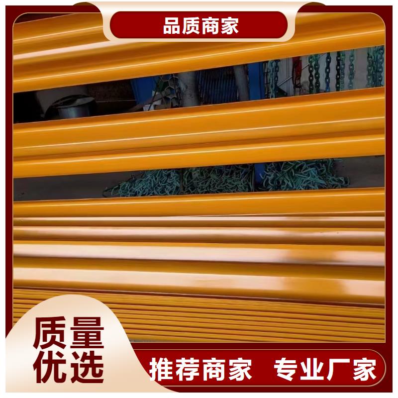 的波形公路护栏生产厂家