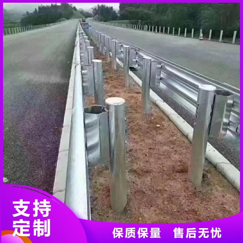 护栏波形公路护栏厂家实力雄厚品质保障