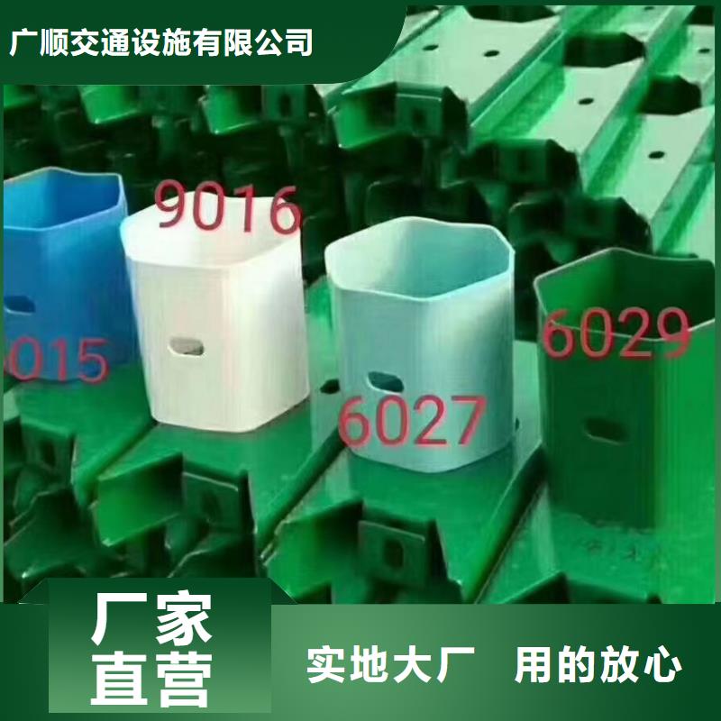 护栏,生命安全防护栏厂家品质优良