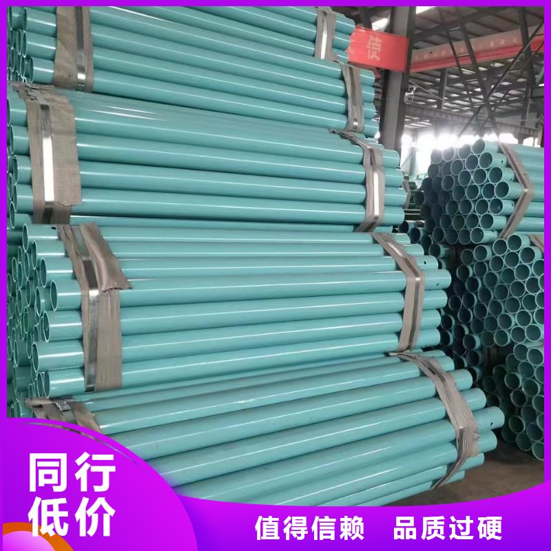 护栏,波形公路护栏厂家优良工艺