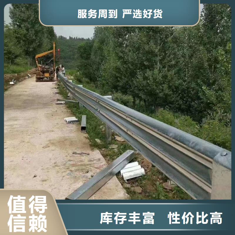 护栏波形护栏立柱支持大小批量采购
