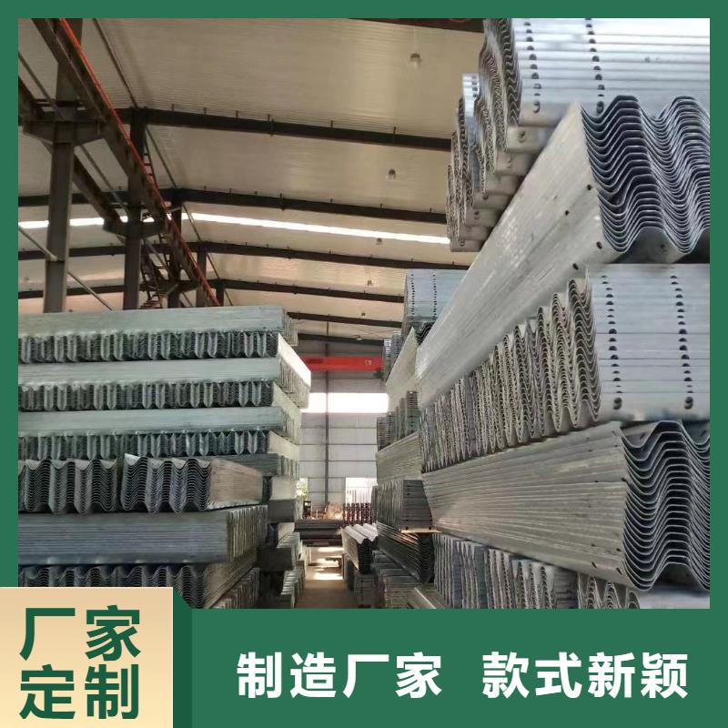 优质波形公路护栏厂家