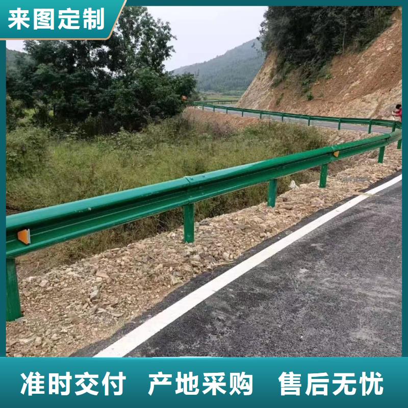 护栏高速公路护栏厂家每个细节都严格把关