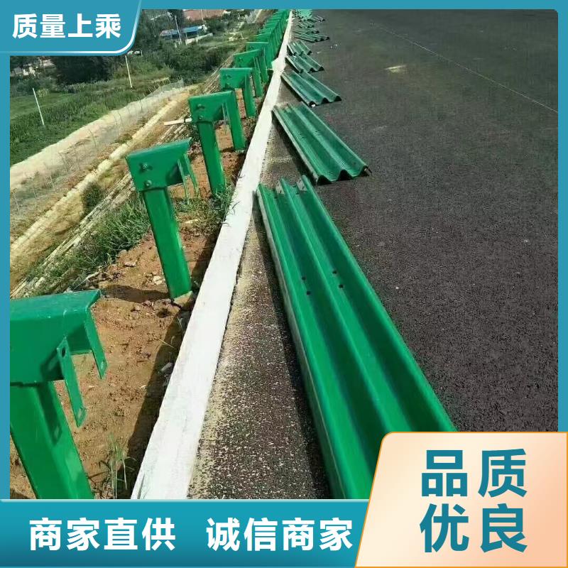 乡村安保防护栏购买注意事项