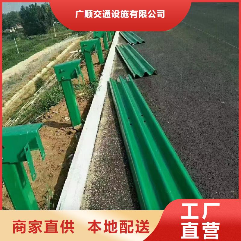 护栏高速公路护栏厂家用途广泛