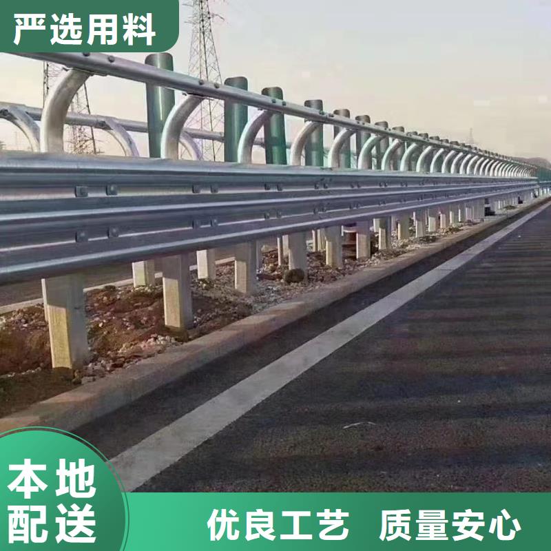 护栏 生命防护栏甄选好物