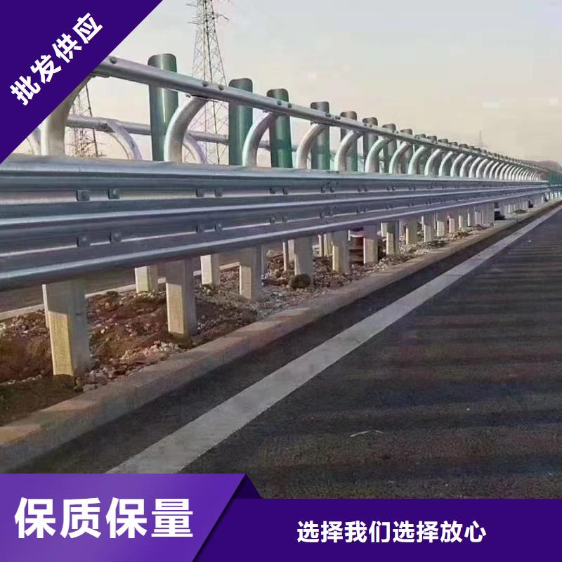 波形护栏
标志牌标志杆
乡村安保防护栏
生命安全防护栏
高速公路护栏
波形护栏板
波形护栏
三波波形护栏
波形护栏安装
波形护栏立柱
波形梁防撞护栏
波形公路护栏
高速护栏板优质供应商