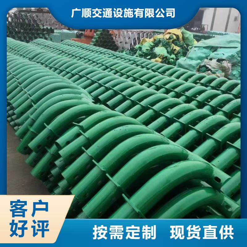 好消息：波形护栏
标志牌标志杆
乡村安保防护栏
生命防护栏
高速公路护栏
波形护栏板
波形护栏
三波波形护栏
波形护栏安装
波形护栏立柱
波形梁防撞护栏
波形公路护栏
高速护栏板厂家优惠促销