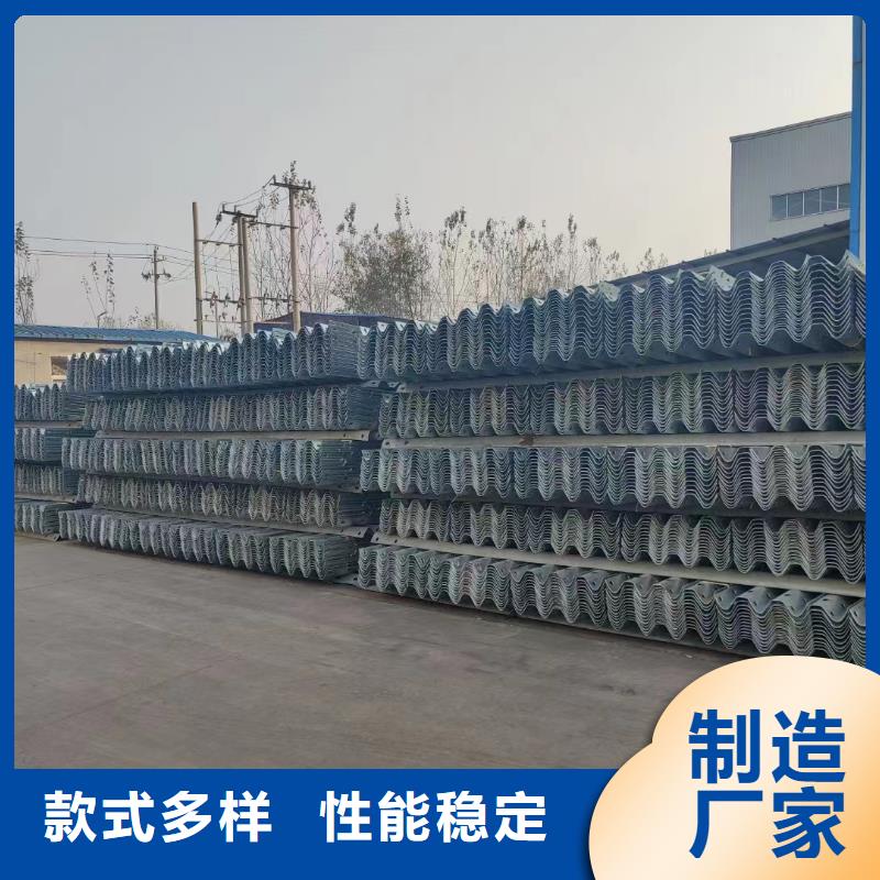 波形护栏
标志牌标志杆
乡村安保防护栏
生命防护栏
高速公路护栏
波形护栏板
波形护栏
三波波形护栏
波形护栏安装
波形护栏立柱
波形梁防撞护栏
波形公路护栏
高速护栏板厂家直销-值得信赖