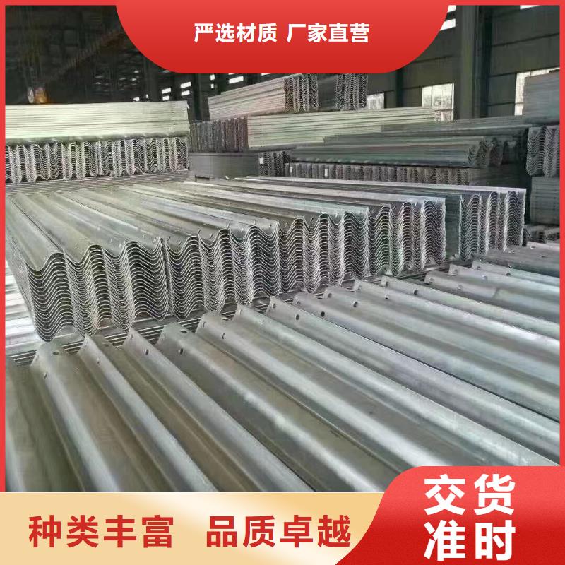 高速护栏板参数详情
