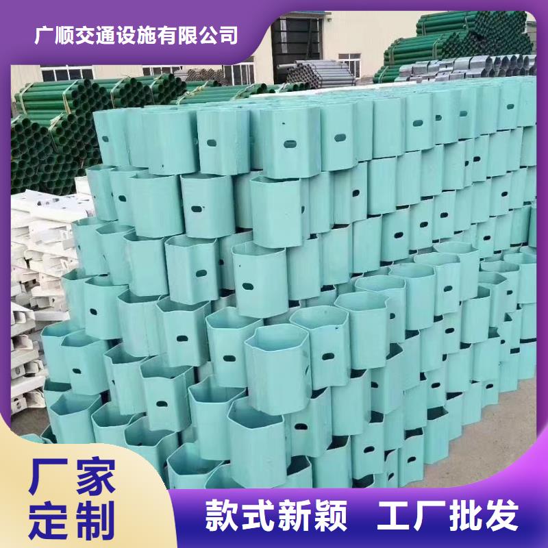 【护栏】标志牌标志杆正规厂家