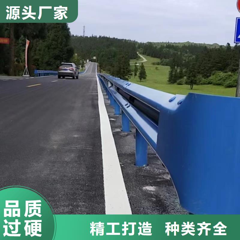 高速护栏板-发货迅速