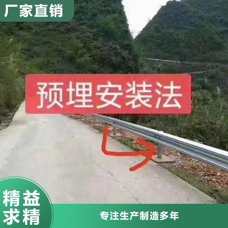 波形护栏
标志牌标志杆
乡村安保防护栏
生命安全防护栏
高速公路护栏
波形护栏板
波形护栏
三波波形护栏
波形护栏安装
波形护栏立柱
波形梁防撞护栏
波形公路护栏
高速护栏板大厂家选的放心