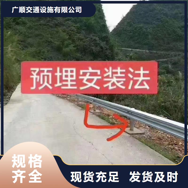 口碑好的波形护栏生产厂家
