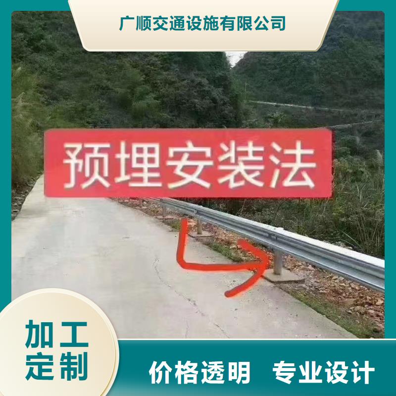 护栏波形护栏立柱厂家实体厂家大量现货