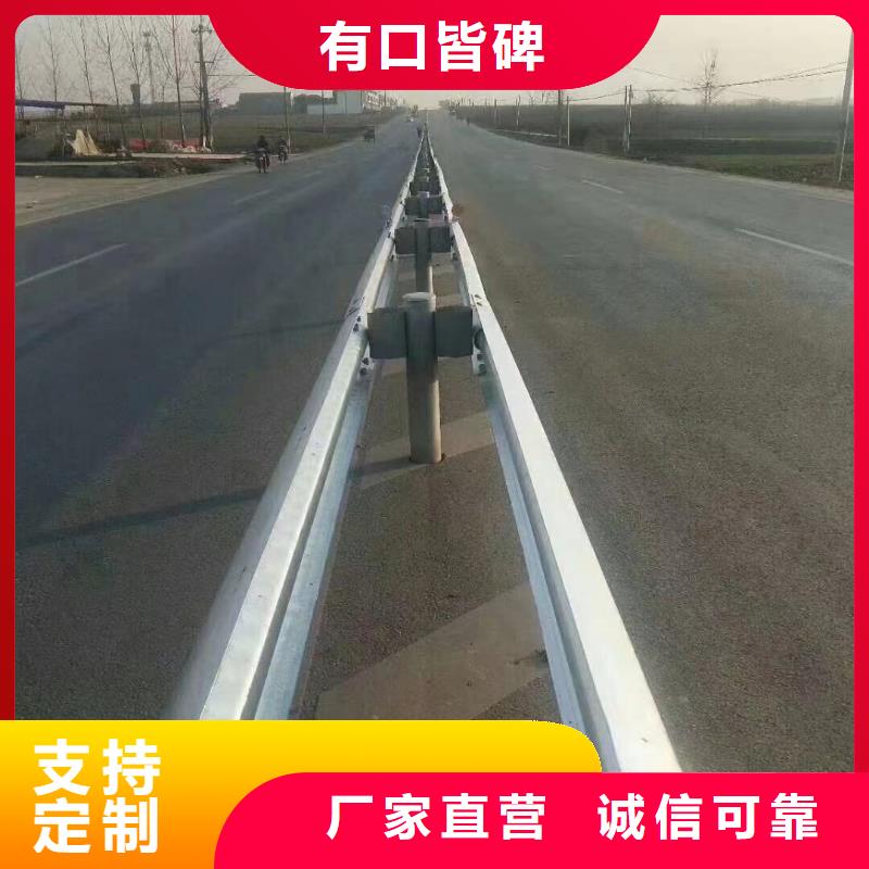 波形公路护栏-生产厂家