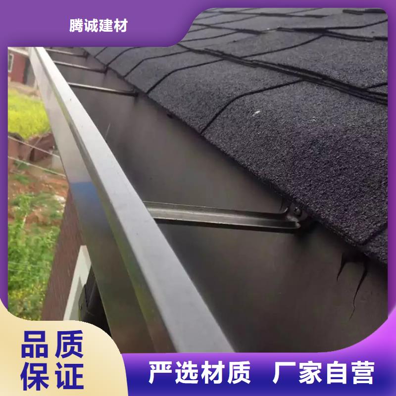 檐沟方形雨水管选择我们选择放心