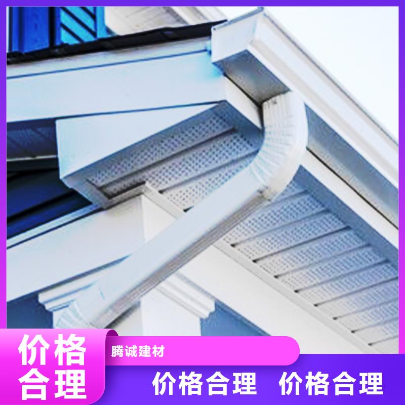 檐沟-方形雨水管厂家货源稳定