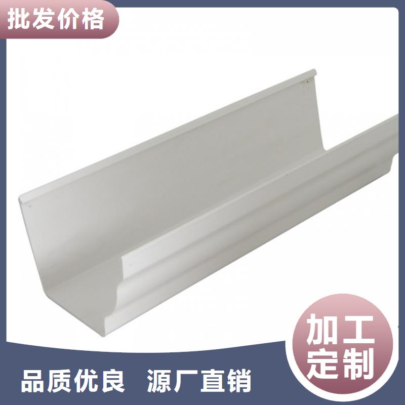 檐沟落水系统专业厂家