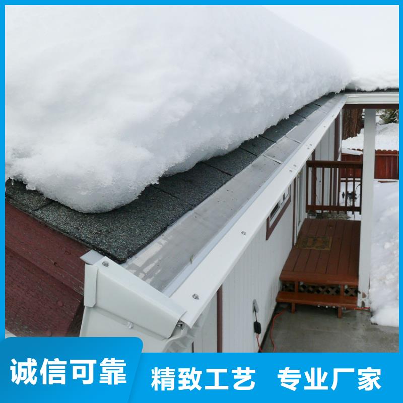 檐槽铝合金雨水槽常年供应