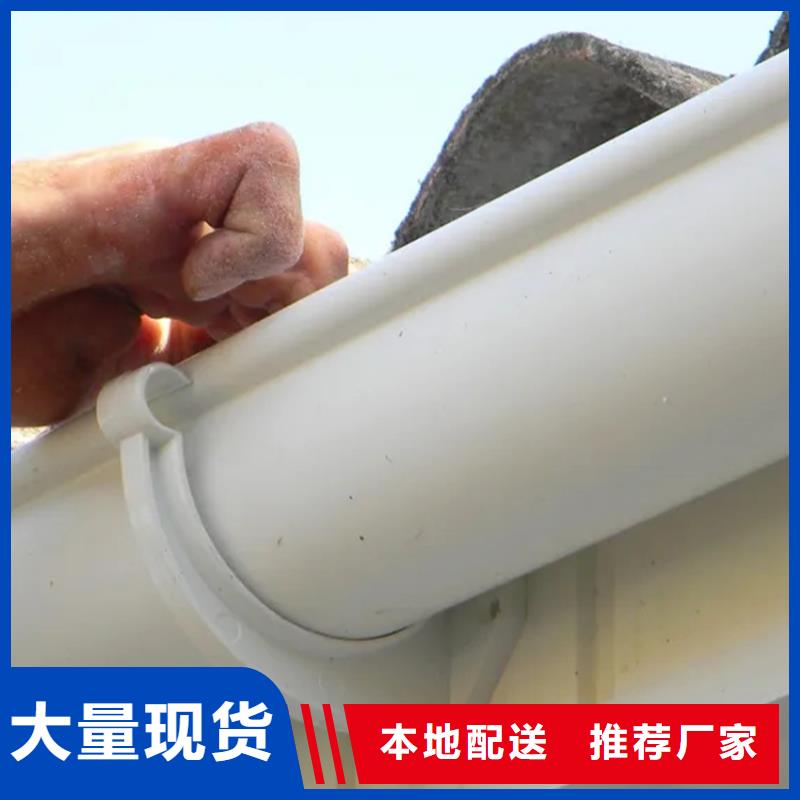 檐槽 铝合金雨水槽商家