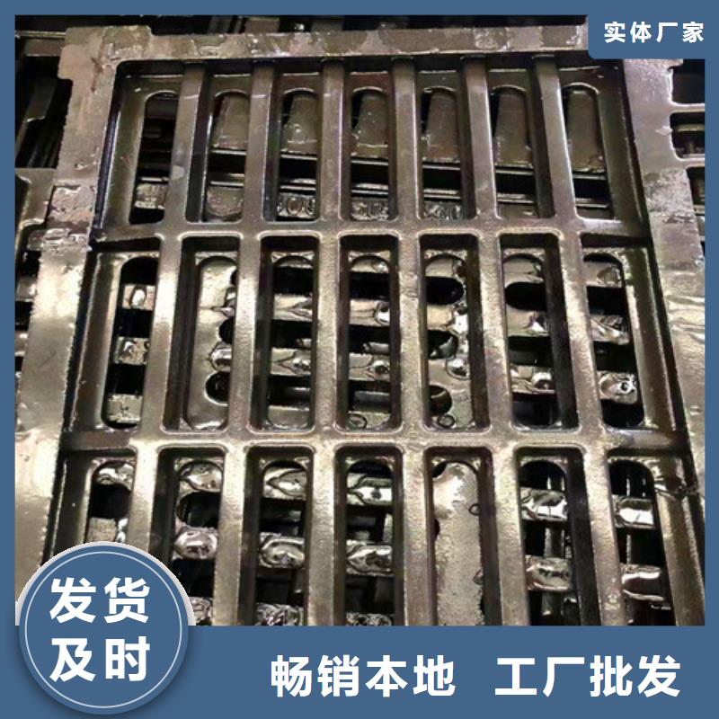 dn200球墨铸铁管视频-长清|济阳|潍坊|枣庄|青岛|日照|菏泽|威海|临沂dn200球墨铸铁管有口皆碑-球墨铸铁管厂家(济南市分公司)